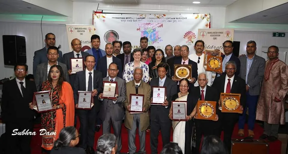 Promoting Bengali Culture, Community Cohesion & Harmony