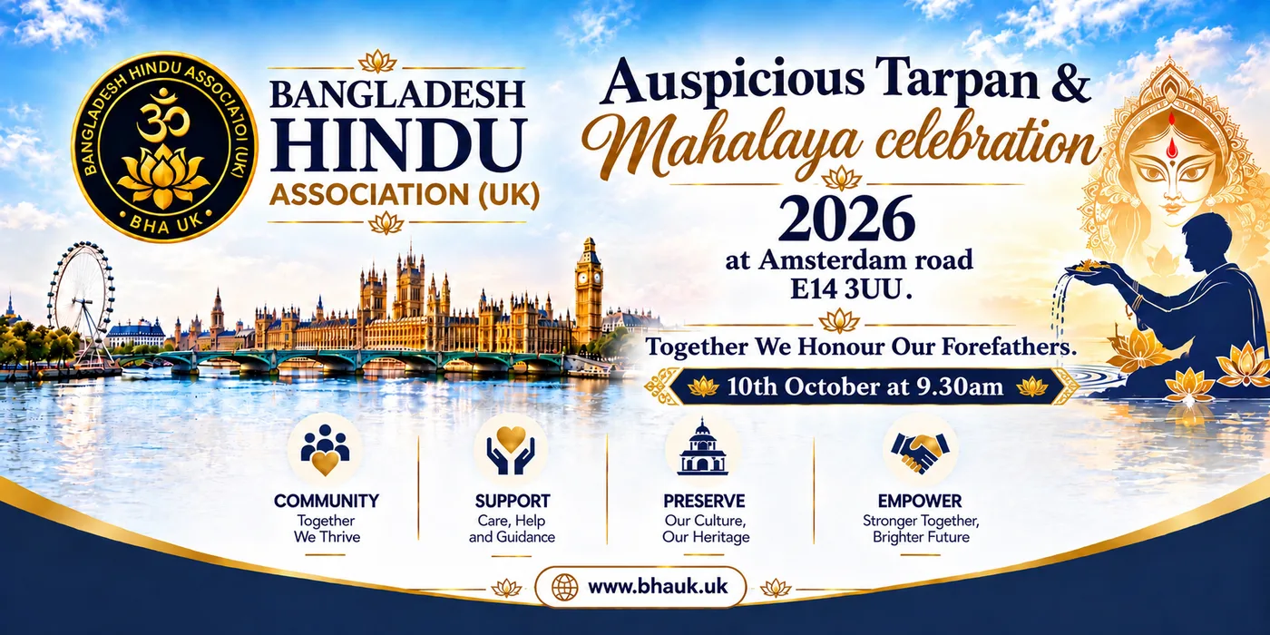 Auspicious Tarpan &Mahalaya 2026